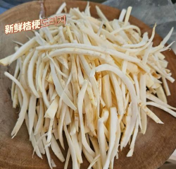 桔梗是什么东西