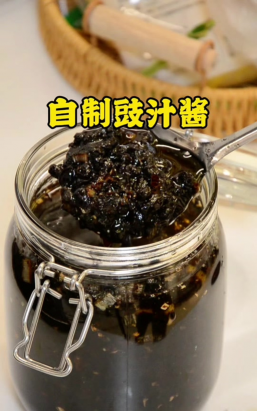 如何自制陈皮酱