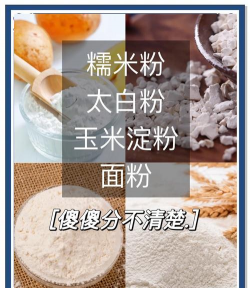 小众送妈妈的花有哪些花