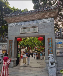 广州四大名园分别是什么