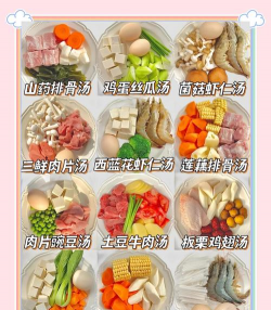 小众送妈妈的花有哪些花