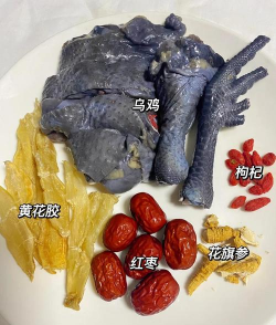 炖乌鸡汤放什么配料