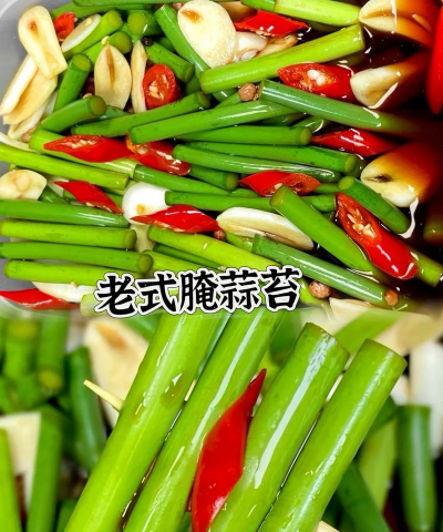 蒜苔怎么腌制才好吃