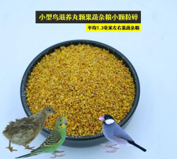 小众送妈妈的花有哪些花