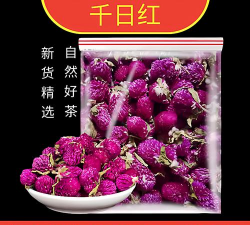 小众送妈妈的花有哪些花