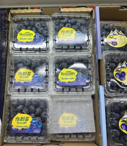 小众送妈妈的花有哪些花