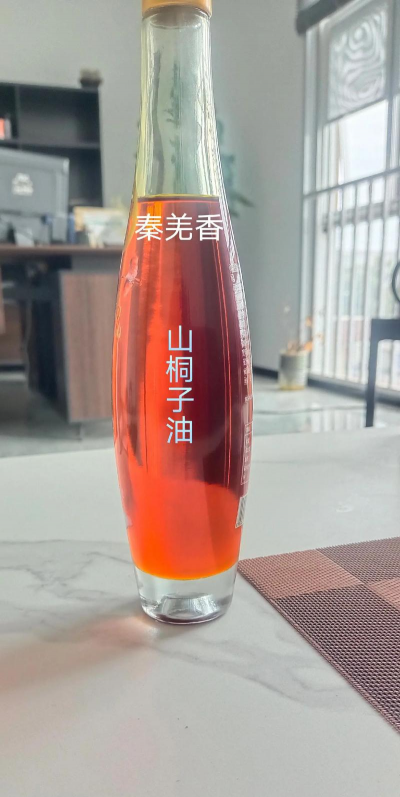 2024年山桐子油多少钱一斤