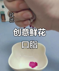 小众送妈妈的花有哪些花