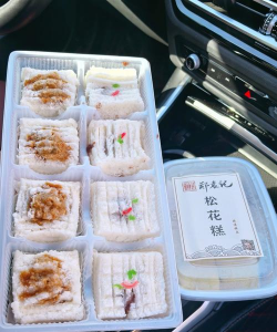 小众送妈妈的花有哪些花