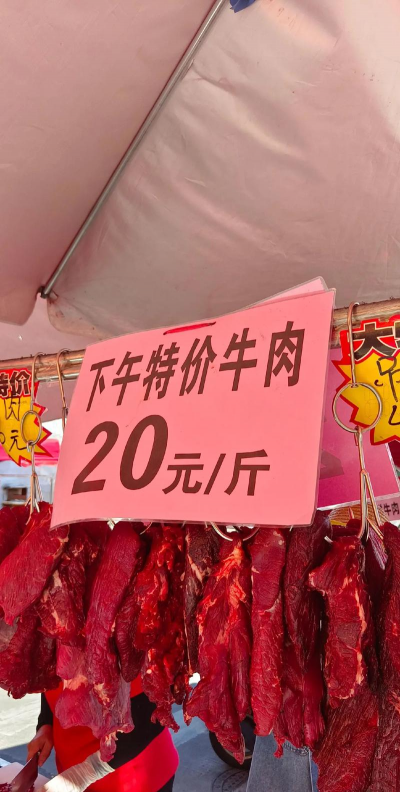 小众送妈妈的花有哪些花