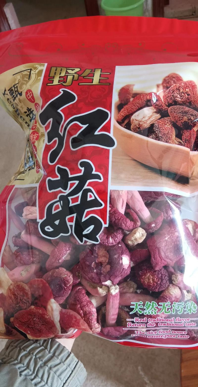2024年红菇价格多少钱一斤