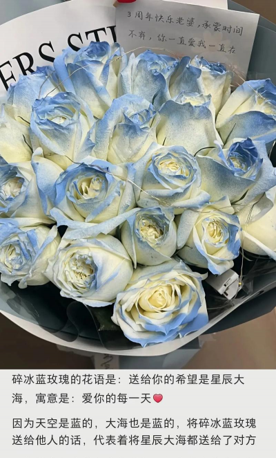 小众送妈妈的花有哪些花