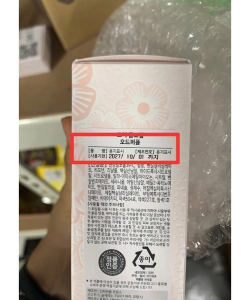 小众送妈妈的花有哪些花