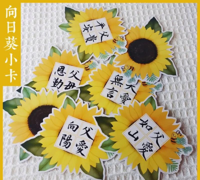 小众送妈妈的花有哪些花