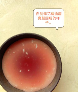 如何用花制作红色口红