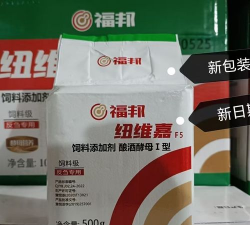 酵母饲料多少钱一吨