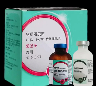 勃林格蓝耳价格是多少