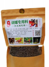 小众送妈妈的花有哪些花