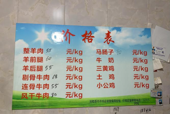 小众送妈妈的花有哪些花