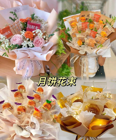 小众送妈妈的花有哪些花