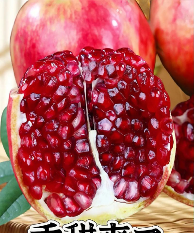 四川哪里产软籽石榴