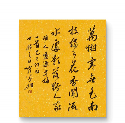 小众送妈妈的花有哪些花