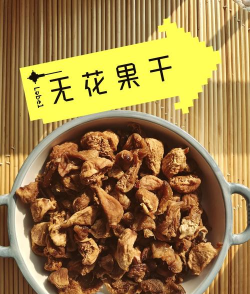 小众送妈妈的花有哪些花