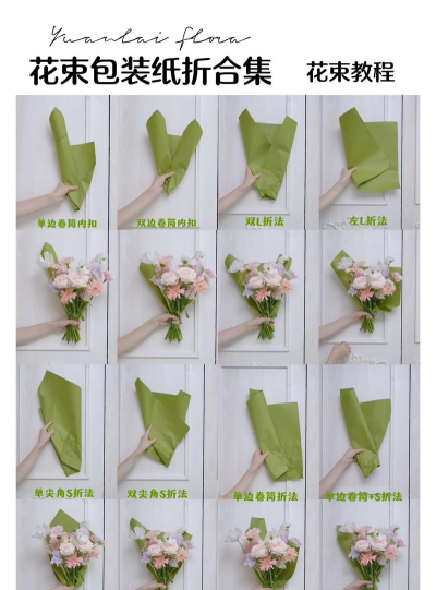 小众送妈妈的花有哪些花