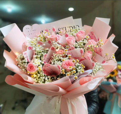 小众送妈妈的花有哪些花