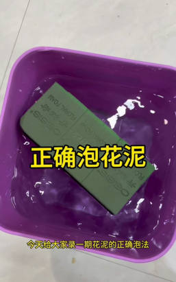 小众送妈妈的花有哪些花