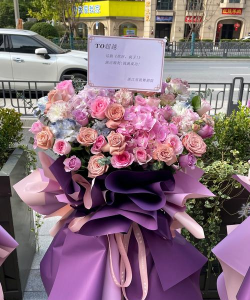 小众送妈妈的花有哪些花