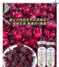 小众送妈妈的花有哪些花