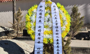 小众送妈妈的花有哪些花