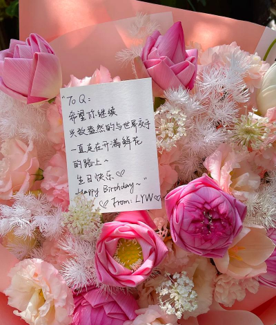 小众送妈妈的花有哪些花