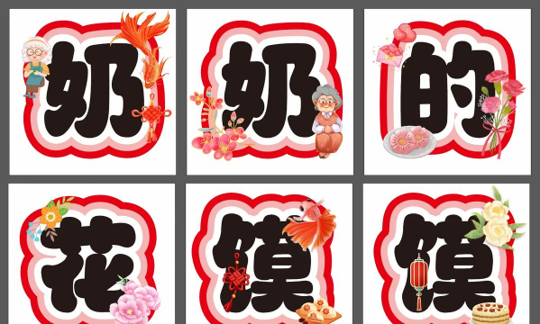 小众送妈妈的花有哪些花