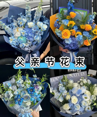 小众送妈妈的花有哪些花