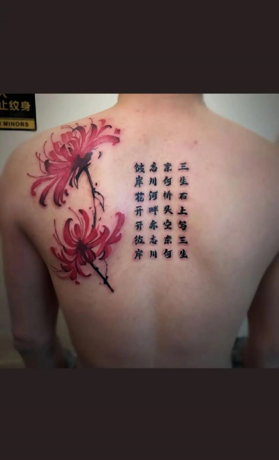 小众送妈妈的花有哪些花