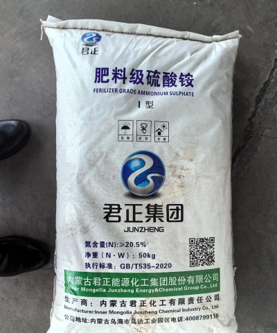 p2o5是什么元素肥料