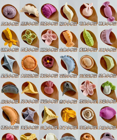 小众送妈妈的花有哪些花