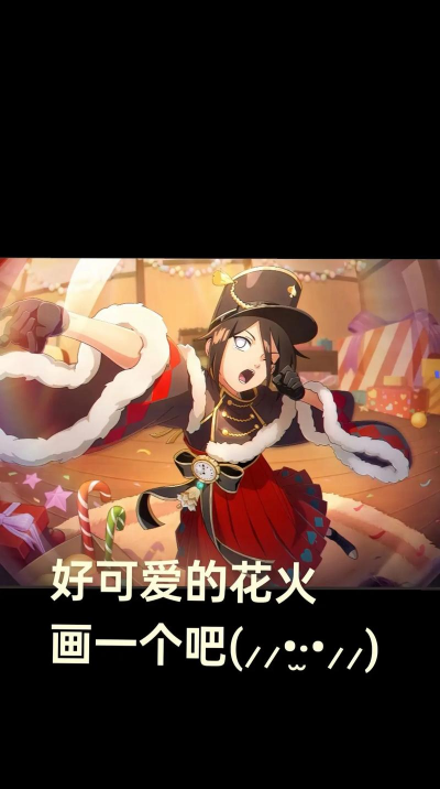 小众送妈妈的花有哪些花