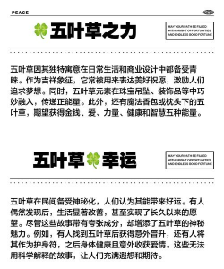 家里阳光不足怎么养花，选对植物种类，掌握养护技巧