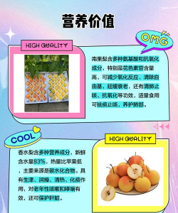 家里阳光不足怎么养花，选对植物种类，掌握养护技巧