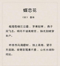 家里阳光不足怎么养花，选对植物种类，掌握养护技巧