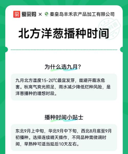 家里阳光不足怎么养花，选对植物种类，掌握养护技巧