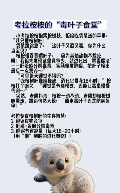 家里阳光不足怎么养花，选对植物种类，掌握养护技巧