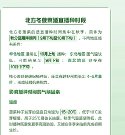 家里阳光不足怎么养花，选对植物种类，掌握养护技巧