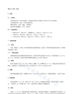 家里阳光不足怎么养花，选对植物种类，掌握养护技巧