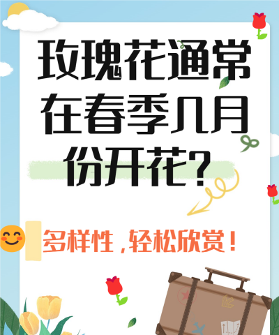 家里阳光不足怎么养花，选对植物种类，掌握养护技巧