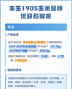 家里阳光不足怎么养花，选对植物种类，掌握养护技巧