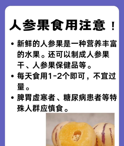 家里阳光不足怎么养花，选对植物种类，掌握养护技巧